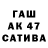 Амфетамин 97% RaStASarik