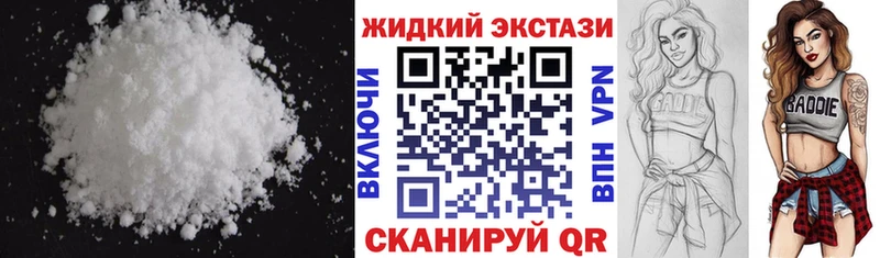 Бутират оксибутират  Касимов 