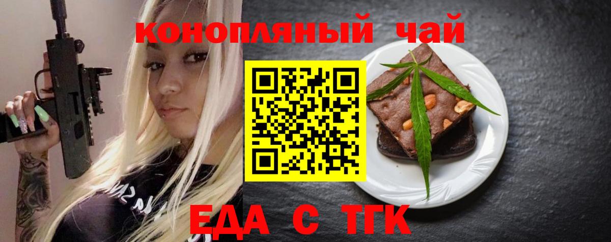 Ляпка  Конопля  Alpha-PVP  Касимов  Вход с VPN  Мяу-Мяу  Кокаин  Перец  Марки ЛСД 