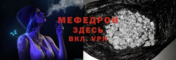 кокаин Заполярный