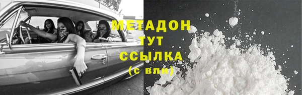 твердый Нягань