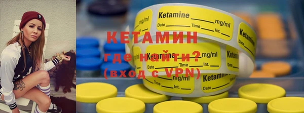 героин Няндома