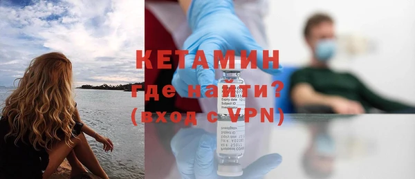 героин Няндома