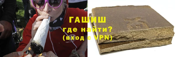мет Новодвинск