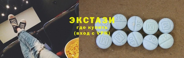 мет Новодвинск