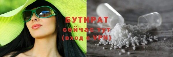 героин Няндома