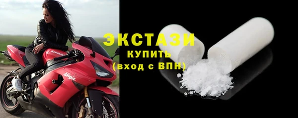 наркотики Нязепетровск