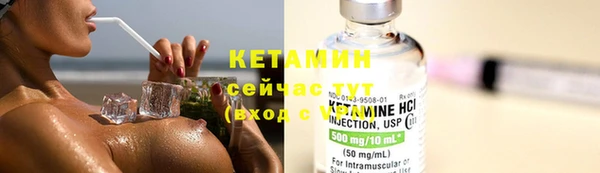альфа пвп Нефтегорск