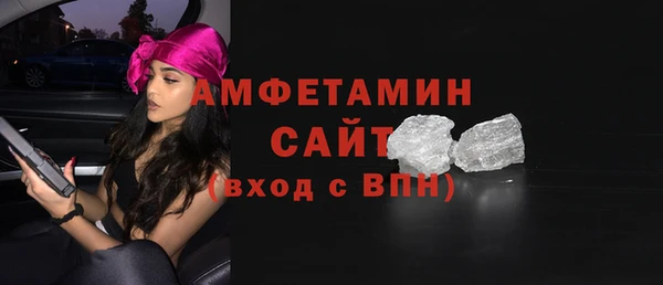 мескалин Нея
