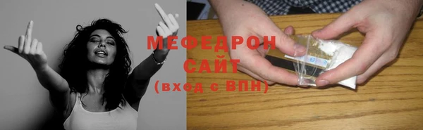 синтетический гашиш Новозыбков