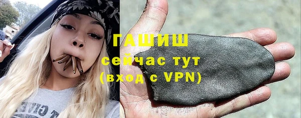 твердый Нягань