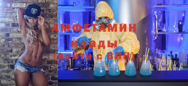 мет Новодвинск