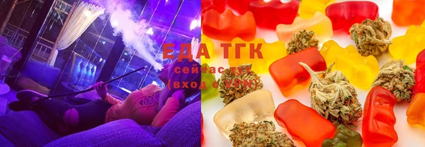 эйфоретик Зарайск