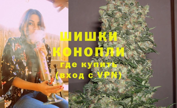 кокаин Заполярный