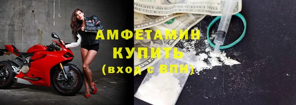 твердый Нягань