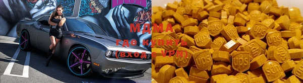 мет Новодвинск