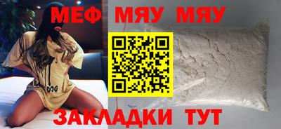 героин Гусиноозёрск