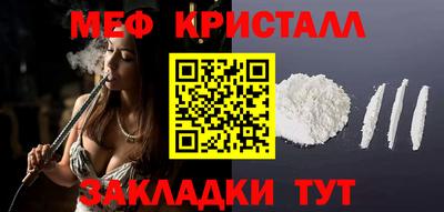дживик Гусев