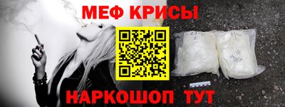 героин Гусиноозёрск