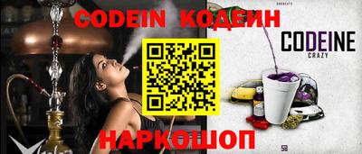 ешки Гагарин