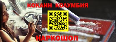 дживик Гусев