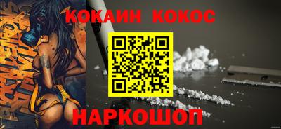 круглые Гатчина