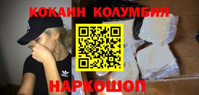 героин Гусиноозёрск