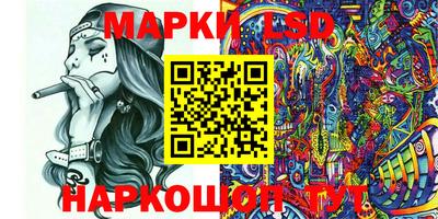 ешки Гагарин