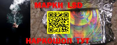 круглые Гатчина