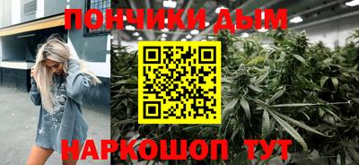 героин Гусиноозёрск