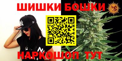 дживик Гусев