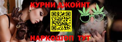 героин Гусиноозёрск