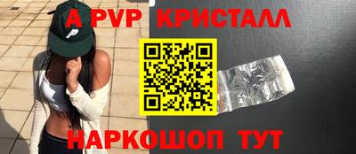 героин Гусиноозёрск
