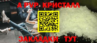 героин Гусиноозёрск