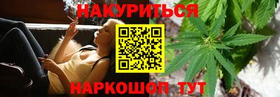 дживик Гусев