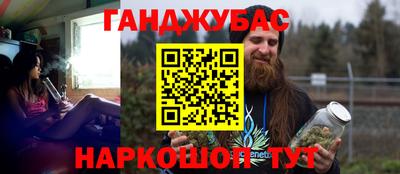 круглые Гатчина