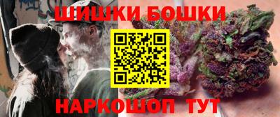 ешки Гагарин