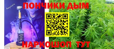 дживик Гусев