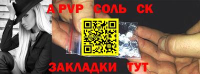 героин Гусиноозёрск