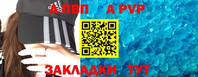 дживик Гусев