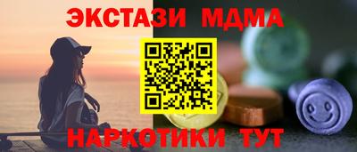 героин Гусиноозёрск