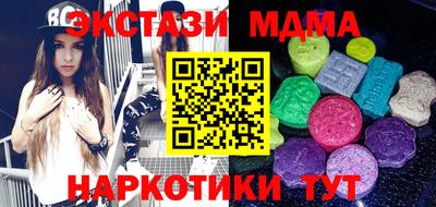 дживик Гусев
