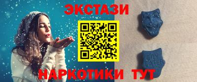 героин Гусиноозёрск