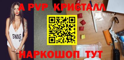 героин Гусиноозёрск