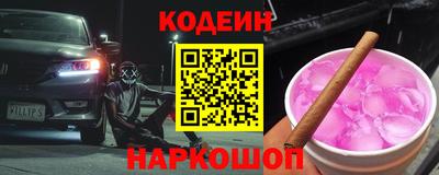 дживик Гусев