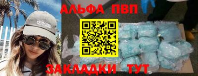дживик Гусев