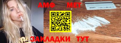 ешки Гагарин