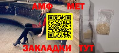 кокаин VHQ Канаш
