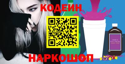 дживик Гусев