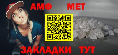 героин Гусиноозёрск